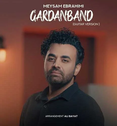 محسن چاوشی باب دلمی Meysam Ebrahimi Gardanband Guitar Version e1680353339486
