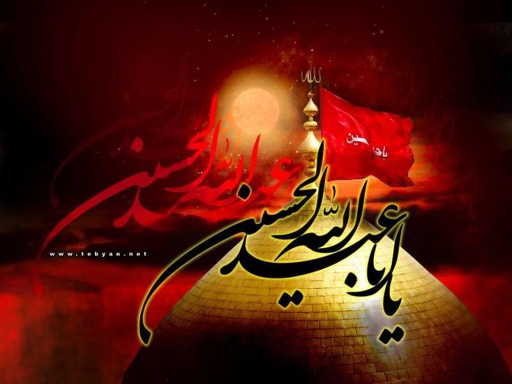 دانلود مداحی شب هشتم ماه محرم مداحی شب هشتم ماه محرم