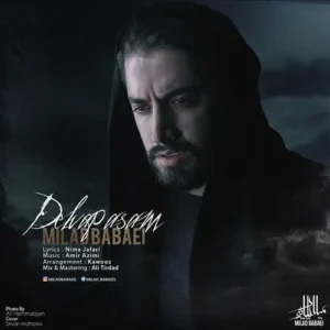 دانلود آهنگ میلاد بابایی دلواپسم میلاد بابایی دلواپسم