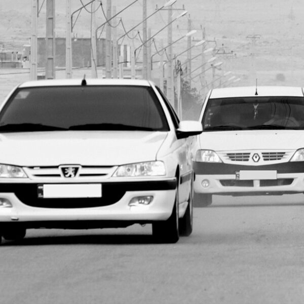 دانلود آهنگ های شوتی کردی آهنگ های شوتی کردی