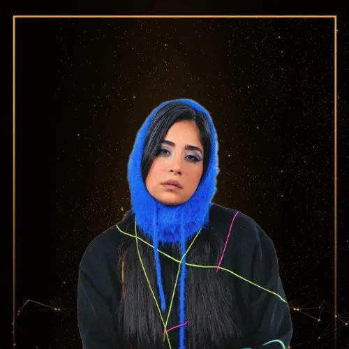 شکایت
