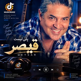 Gheysar 2