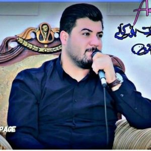 دانلود آهنگ آوات بوکانی کولبر آوات بوکانی کولبر