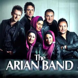 دانلود آهنگ گروه آریان بارون گروه آریان بارون