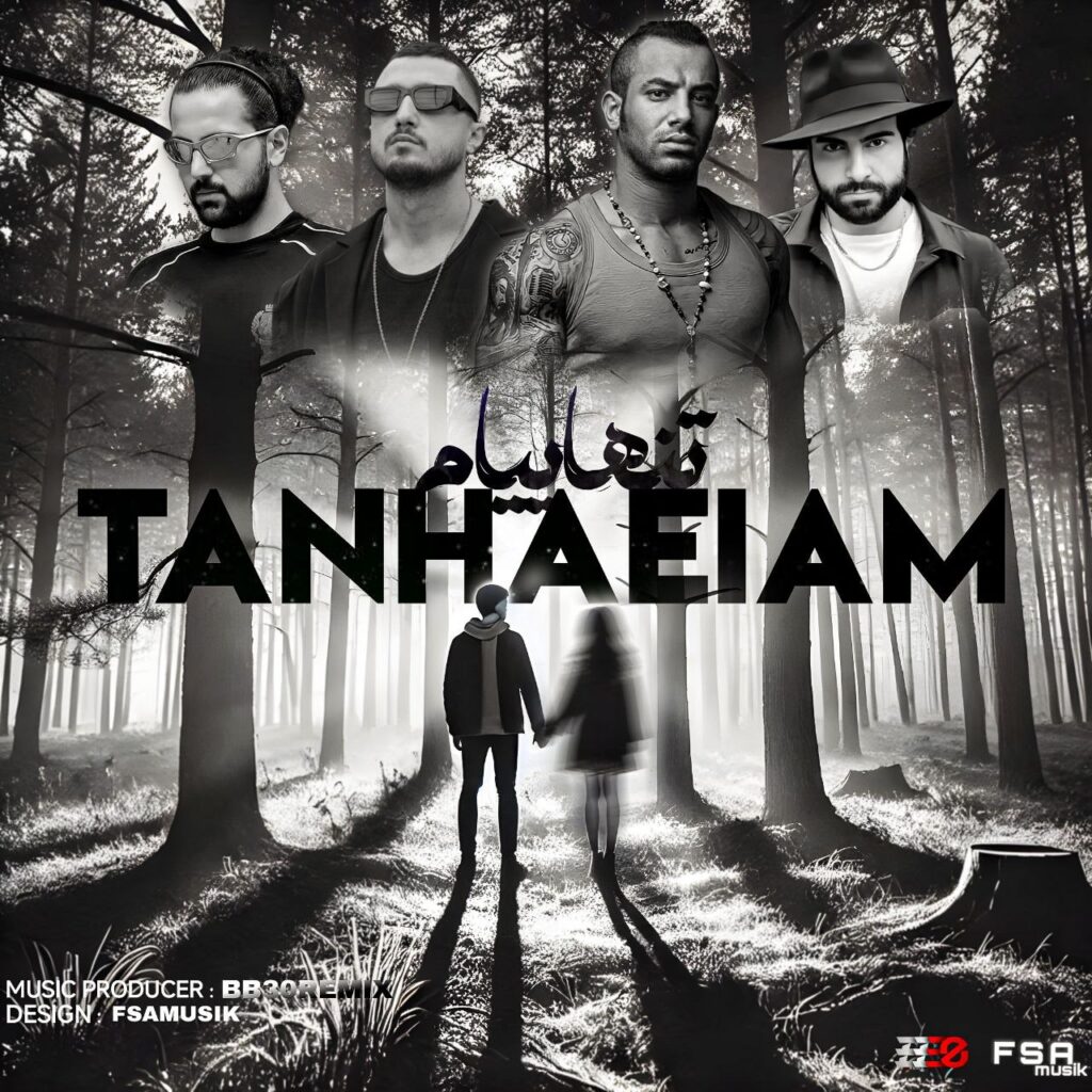 بی بی 30