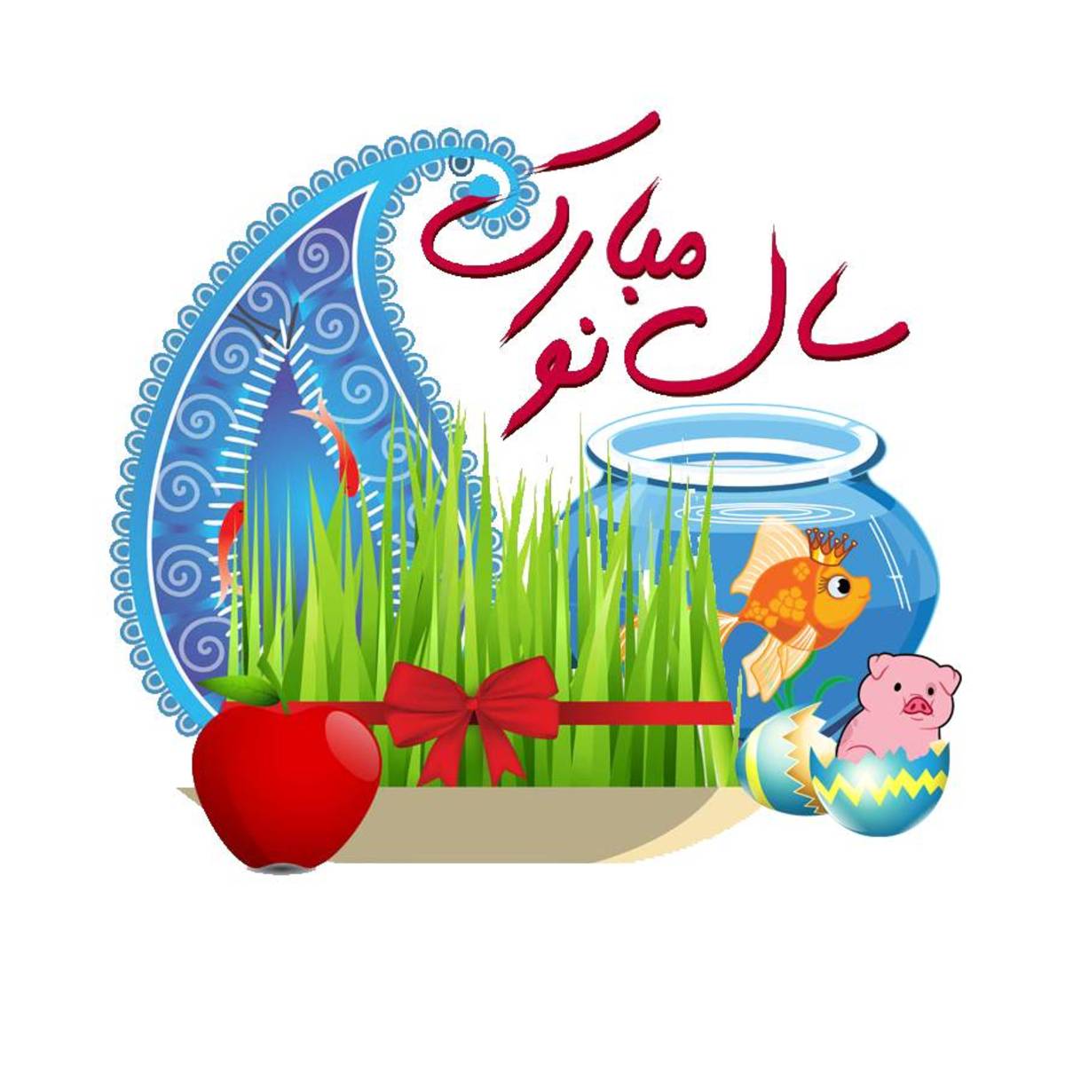 دانلود ریمیکس نوروز از تی ام بکس کامیار پوبون کوروش پاپابویز لیتو خلسه مهراد هیدن 1 ریمیکس نوروز از تی ام بکس کامیار پوبون کوروش پاپابویز لیتو خلسه مهراد هیدن