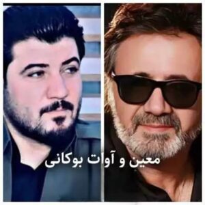 دانلود ریمیکس آوات بوکانی و معین شب هجرون ریمیکس آوات بوکانی و معین شب هجرون