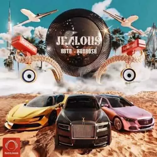 دانلود آهنگ آرتا حسود 1 آرتا حسود
