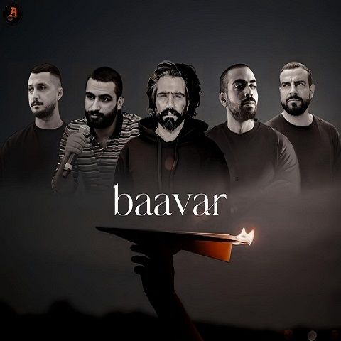 دانلود ریمیکس آهنگ باور 1 ریمیکس آهنگ باور