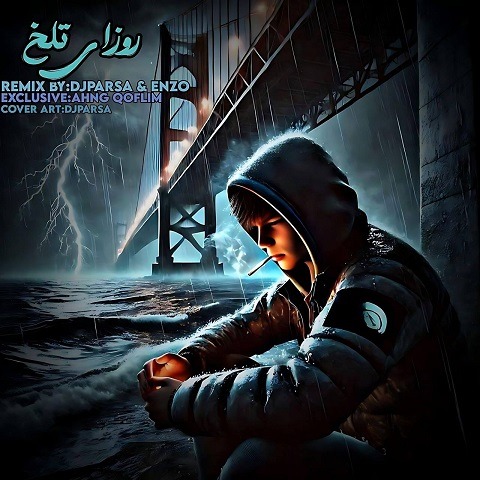 دانلود ریمیکس آهنگ روزای تلخ 1 ریمیکس آهنگ روزای تلخ