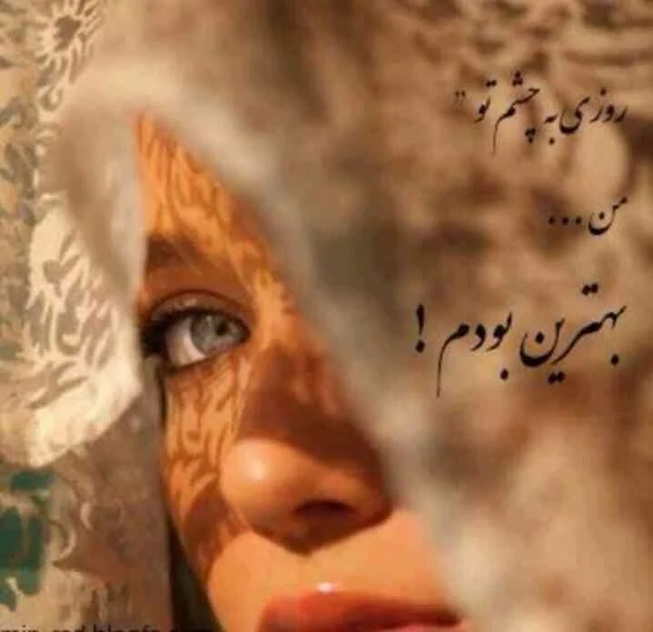 دانلود ریمیکس آهنگ مهستی دلم تنگه 1 ریمیکس آهنگ مهستی دلم تنگه