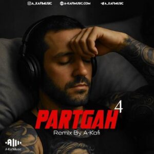 دانلود ریمیکس ای کافی پرتگاه ۴ ریمیکس ای کافی پرتگاه ۴