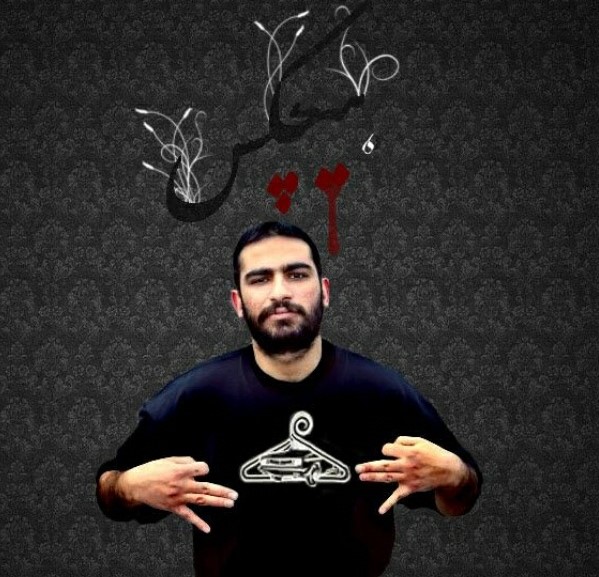 دانلود آهنگ هیچکس ما از اوناشیم 1 هیچکس ما از اوناشیم
