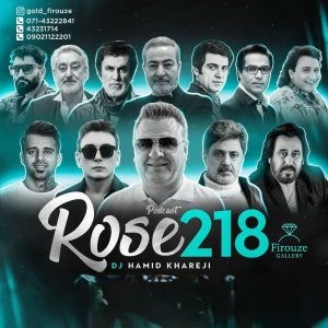 دانلود ریمیکس دیجی حمید خارجی رز 218 1 ریمیکس دیجی حمید خارجی رز 218