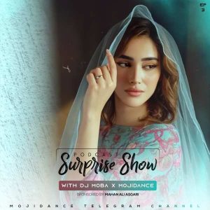 دانلود ریمیکس دیجی موبا سورپرایز شو 3 1 ریمیکس دیجی موبا سورپرایز شو 3
