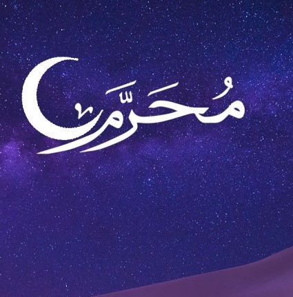 دانلود ریمیکس طولانی ویژه عزاداری محرم از خوانندگان ایرانی 1 ریمیکس طولانی ویژه عزاداری محرم از خوانندگان ایرانی