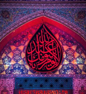 دانلود ریمیکس نوحه کربلا میخوام ابوالفضل ریمیکس نوحه کربلا میخوام ابوالفضل
