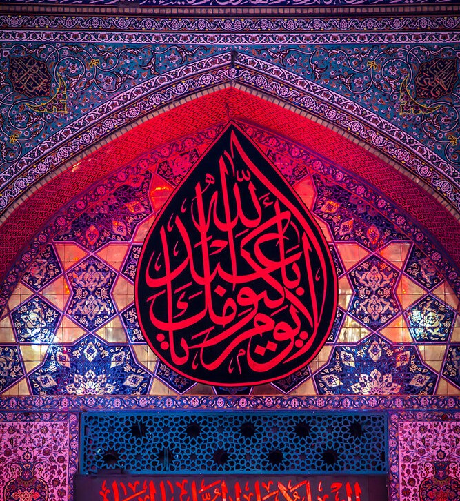 دانلود ریمیکس نوحه کربلا میخوام ابوالفضل 1 ریمیکس نوحه کربلا میخوام ابوالفضل