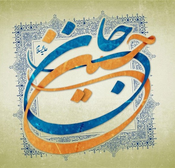 دانلود نوحه ترکی حسین ثارالله 1 نوحه ترکی حسین ثارالله
