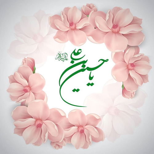 دانلود نوحه ترکی خبر ای دل که باشلانیر عزای سلطان کربلا 1 نوحه ترکی خبر ای دل که باشلانیر عزای سلطان کربلا سید طالع