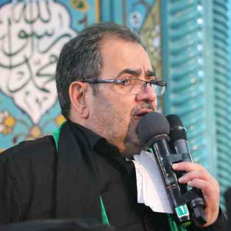 دانلود نوحه حاج محمد عاملی یخیلدی سقا 1 نوحه حاج محمد عاملی یخیلدی سقا