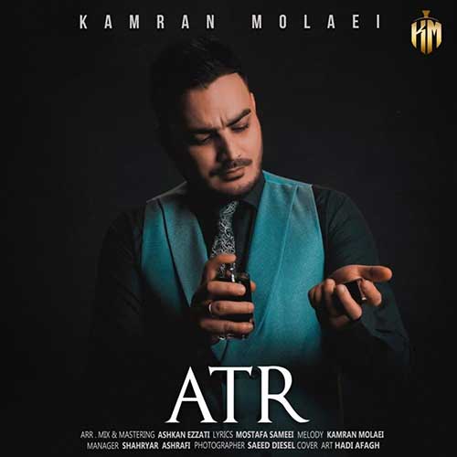 دانلود آهنگ کامران مولایی عطر 1 کامران مولایی عطر