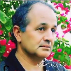 دانلود آهنگ ایرج بسطامی وطن من ایرج بسطامی وطن من