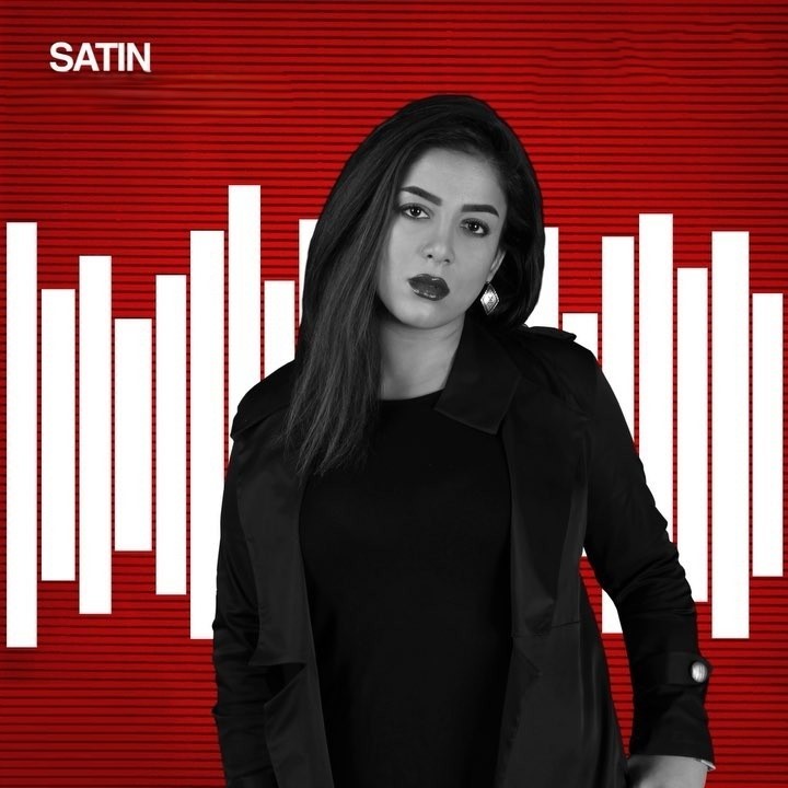 دانلود آهنگ ستین لب دریا 1 ستین لب دریا