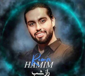دانلود ریمیکس آهنگ حامیم راز شب ریمیکس آهنگ حامیم راز شب
