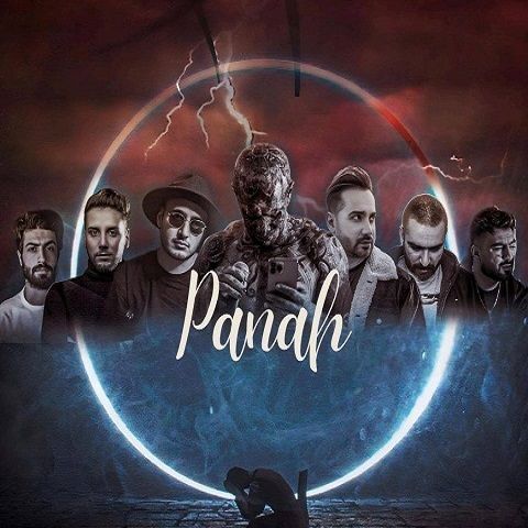 دانلود ریمیکس آهنگ پناه ریمیکس آهنگ پناه