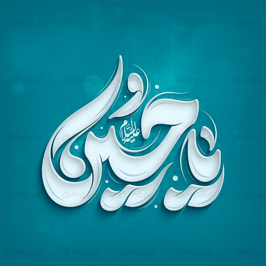 دانلود ریمیکس نوحه معروف یا حسین 1 ریمیکس نوحه معروف یا حسین