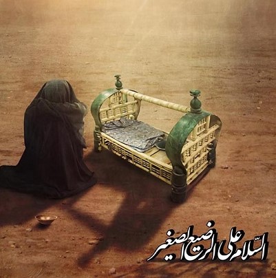 دانلود نوحه امیرحسین اسکندری لای لای علی اصغر نوباوه حیدر 1 نوحه امیرحسین اسکندری لای لای علی اصغر نوباوه حیدر