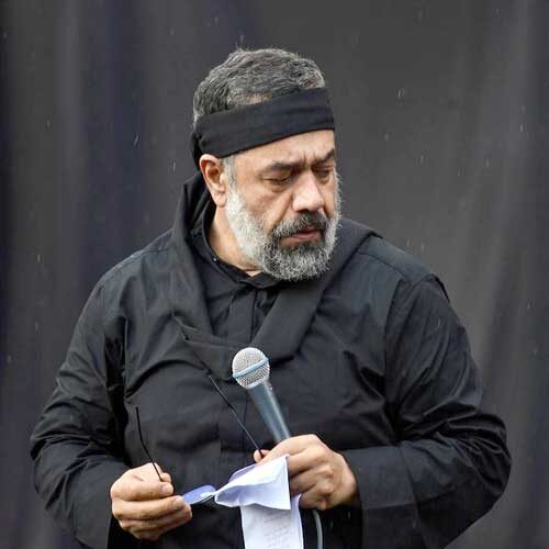 دانلود نوحه محمود کریمی علی لای لای 1 نوحه محمود کریمی علی لای لای
