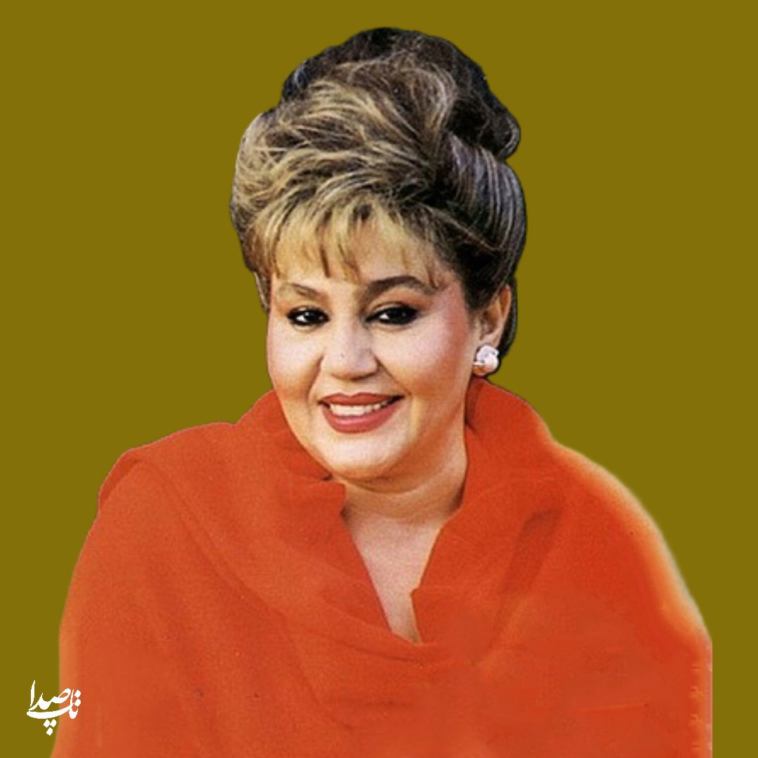 هایده دست من نیست دلم هی بهونه میکنه (هوش مصنوعی)