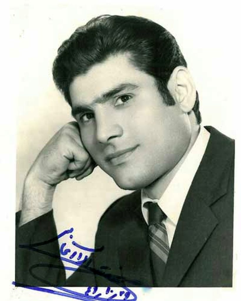 آغاسی