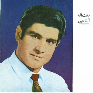 دانلود آهنگ آغاسی هر کی که مهربونه 1 آغاسی هر کی که مهربونه