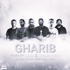 دانلود ریمیکس آهنگ هیچکس Gharib 1 ریمیکس آهنگ هیچکس Gharib