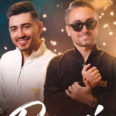 ریمیکس دیجی سوشی ایلیو