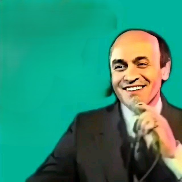آرتوش انتظار