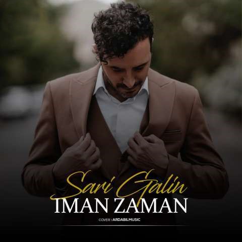 دانلود آهنگ ایمان زمان ساری گلین 1 ایمان زمان ساری گلین