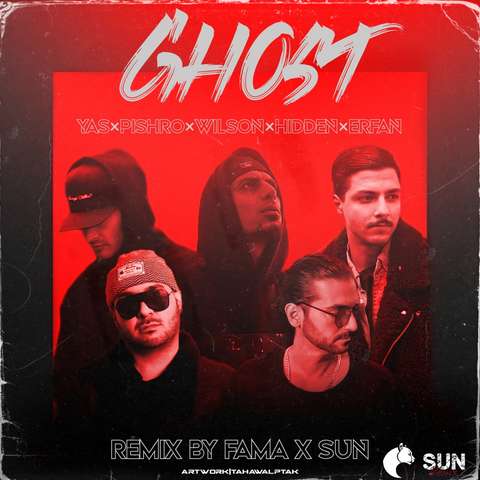 دانلود ریمیکس دیجی فاما Ghost 1 ریمیکس دیجی فاما Ghost