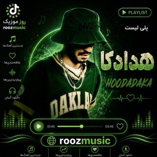 Hoodadk4 1