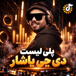 DJ yashar