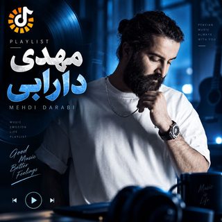 Mehdi Darabi 3