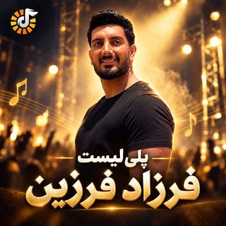 farzad farzin