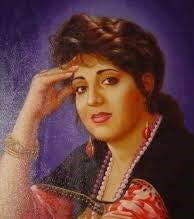 مرضیه فریقی به لین بده