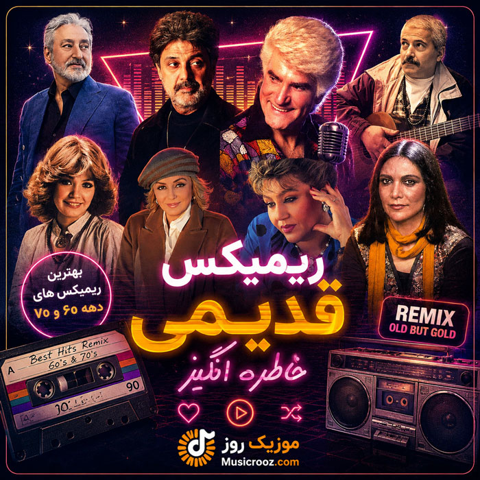ghadimii1c