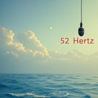 دانلود پادکست دیجی صلیب و دنیلو 52 هرتز 1 پادکست دیجی صلیب و دنیلو 52 هرتز
