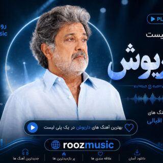 Dariush