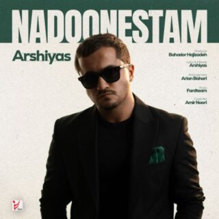 Arshiyas Nadoonestam